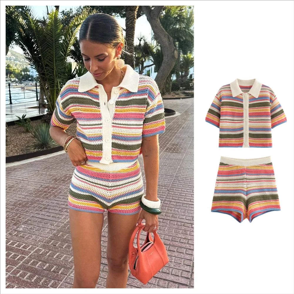 Σετ Πλεκτών Με Μαργαρίτα